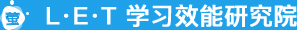 萤火整理书院图片