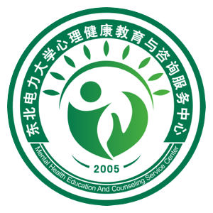 东北电力大学